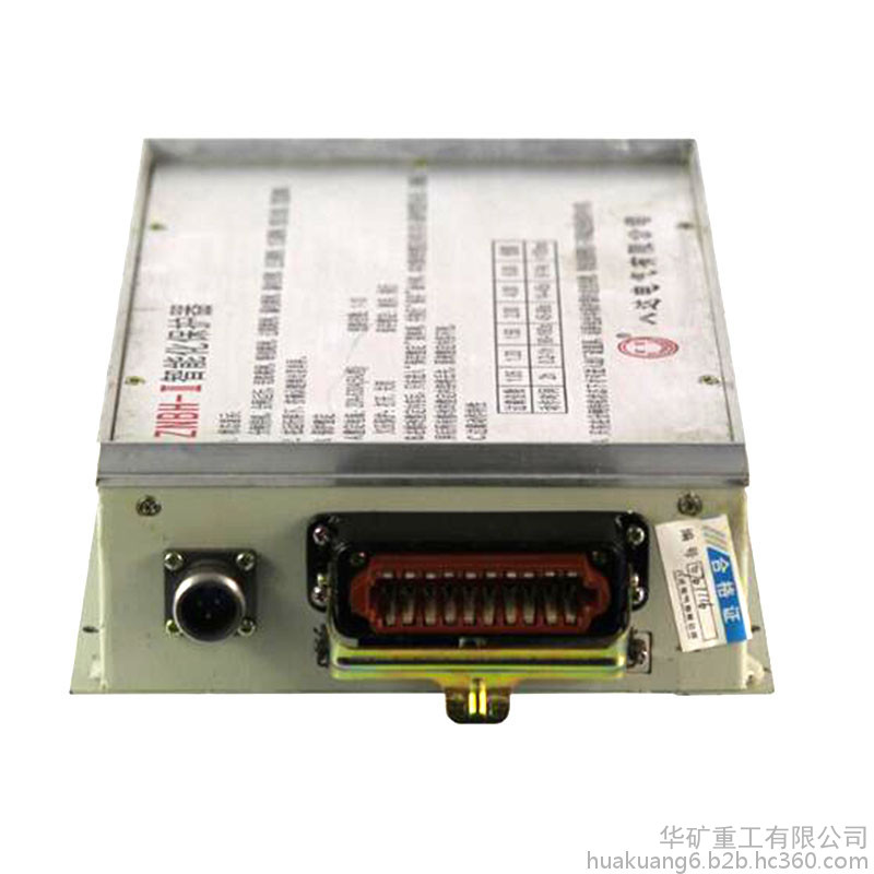 智能化保护器矿用 智能化保护器厂家 华矿ZNBH-II智能化保护器图3