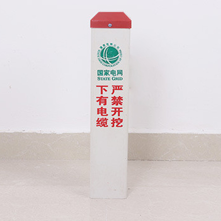 通信标志桩 标志标牌生产厂家 电网电缆警示桩 百辉 可定制图1