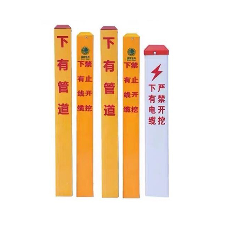 通信标志桩 标志标牌生产厂家 电网电缆警示桩 百辉 可定制图2