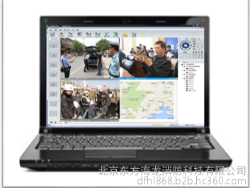 东方海龙5G 5G音视频5G多卡音视频单兵应急通信救援系统图3