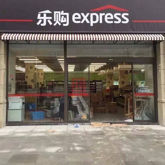 智能遮阳棚,遮阳遮阳棚,智能遮阳遮阳棚,遮阳棚 智能遮阳 遮阳棚图3