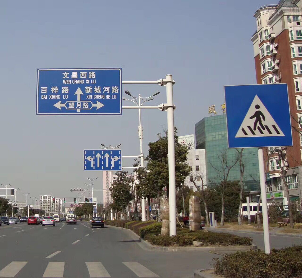 大妙光083供应交通信号灯 LED交通信号杆 监控信号杆 交通标志杆 6.8米信号杆批发图1