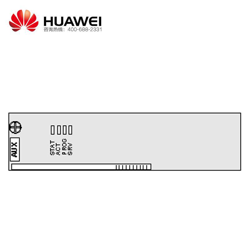 【华为AUX】系统控制与通信类单板图2