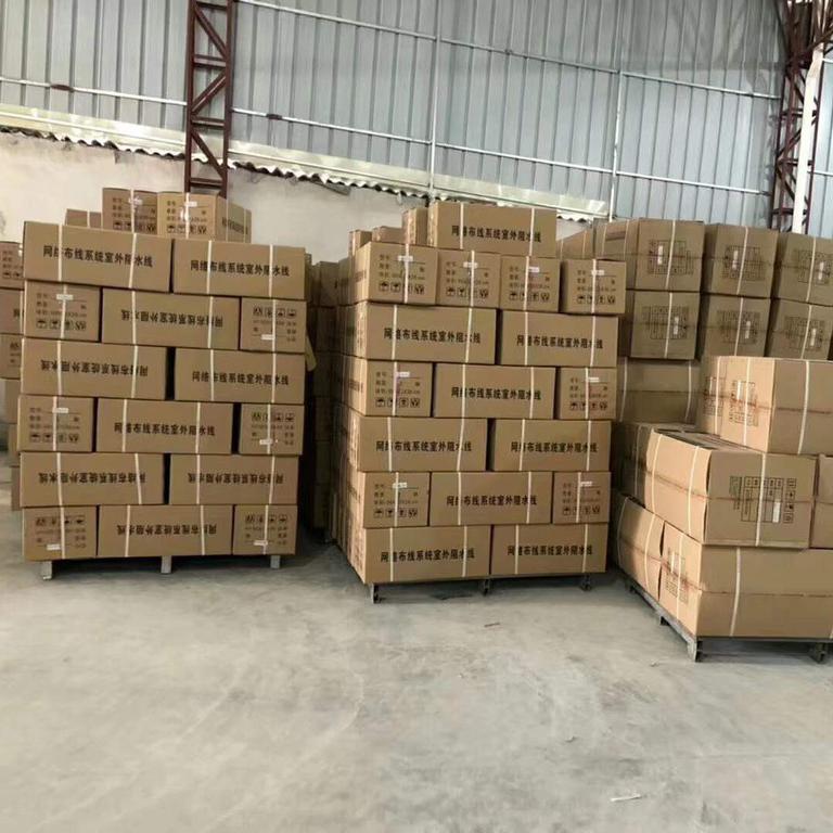 万博HYA100*2*0.5 通信电缆**图2