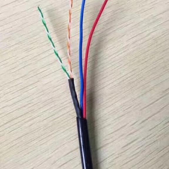 万博HYA100*2*0.5 通信电缆**图1