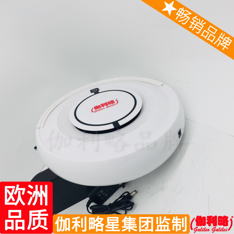 吸尘器扫地机器人智能小型扫地机智能洗地机智能型图3