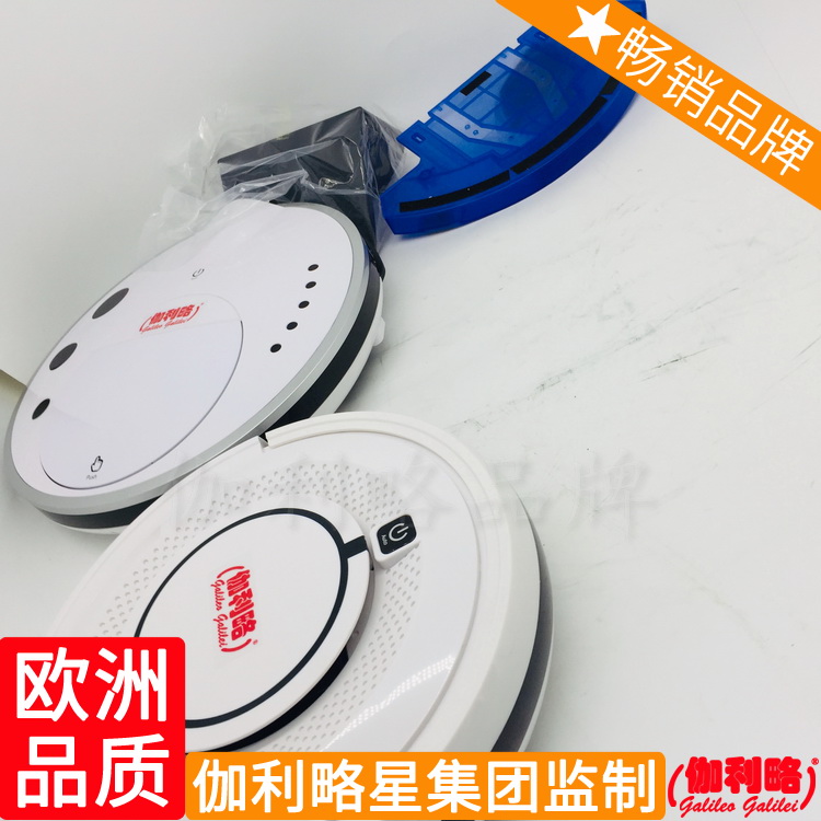 吸尘器扫地机器人智能小型扫地机智能洗地机智能型图1