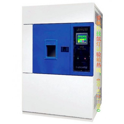 爱佩科技AP-XD 通信行业北京氙灯耐气候试验测试箱