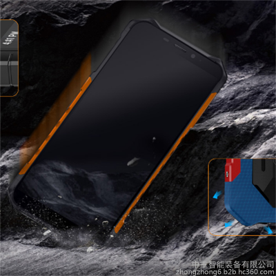 厂家发货迅速防爆智能手机 携带使用方便防爆智能手机 货到付款防爆智能手机