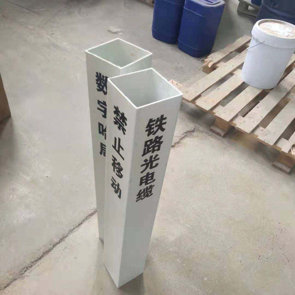 通信反光里程碑生产玻璃钢轮廓标图2