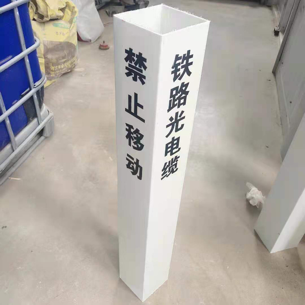通信反光里程碑生产玻璃钢轮廓标图3