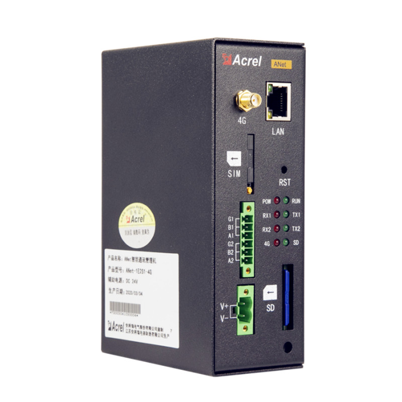 安科瑞模块化通信管理机ANet-2E4SM模块导轨式安装 2路网口图1