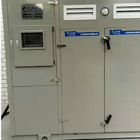 北京智能集成式催化燃烧，催化燃烧厂家、催化燃烧设备  智能催化燃烧设备图2