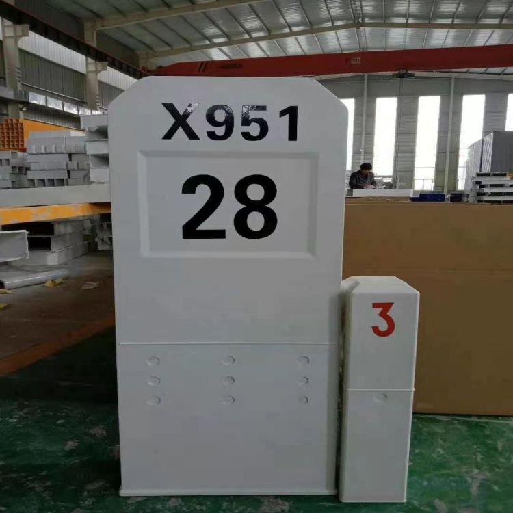 通信玻璃钢标志桩标志牌图1
