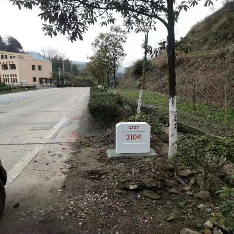 通信玻璃钢标志桩标志牌图2