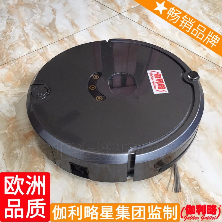 家庭智能扫地机 不同形状的智能吸尘器 唐图1