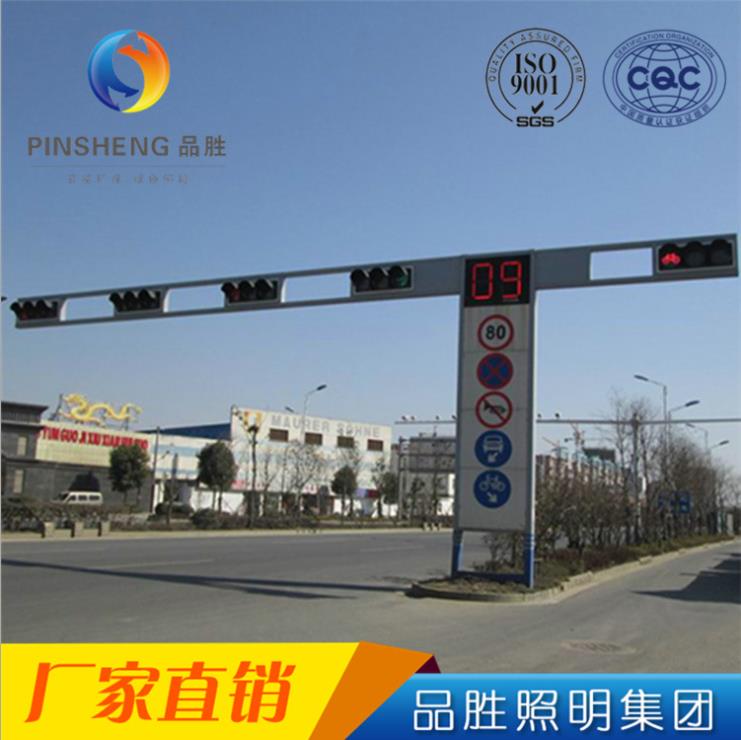 品胜PSXHD01 交通信号灯 太阳能交通信号灯 一体化监控信号灯 悬臂式信号灯图2