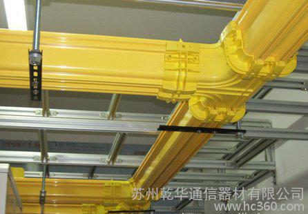 乾华光纤槽道 通信机房专用10寸光纤槽道图3
