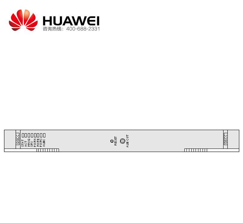 【华为GSCC】系统控制与通信板图3