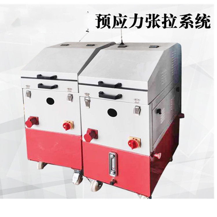 浙江杭州  **智能张拉机全自动智能  全自动智能张拉设备图3