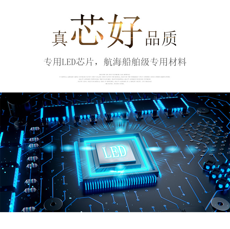 高层建筑，通信铁塔及高大烟囱专用 GZ155LED智能型障碍灯图1