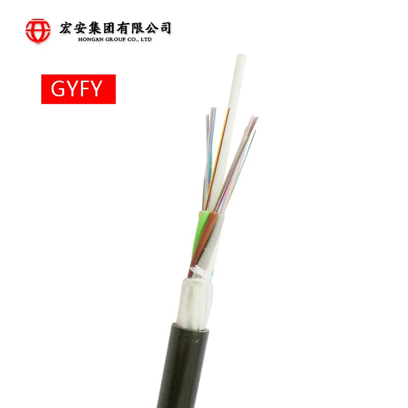 宏安GYFY 层绞式室外通信光缆半干式阻水室外防水通信光缆直埋抗压光缆抗电磁干扰室外光缆线288芯图1