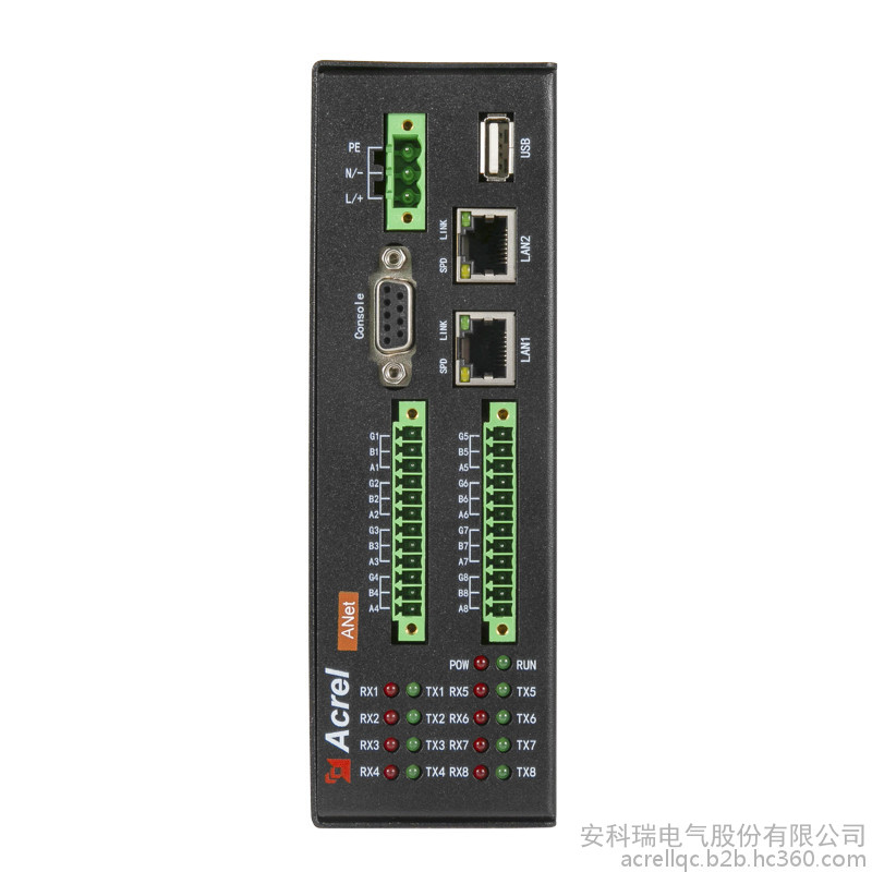 ACREL/安科瑞（电子仪器）ANet-1E1S1-4G 1路4G通讯智能通信管理机无线通讯掉电告警企业能源管控充电桩图1