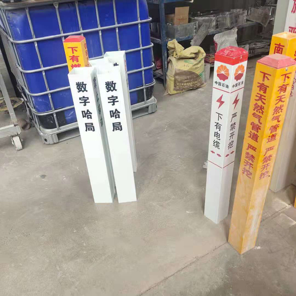 玻璃钢百米桩价格黑色通信里程碑图3