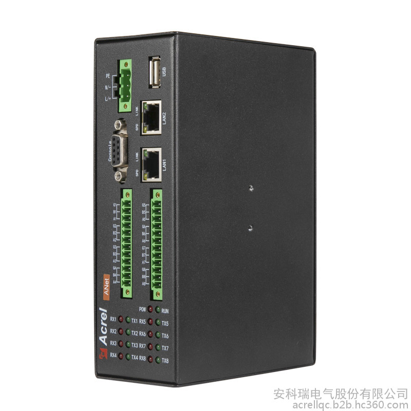 ACREL/安科瑞（电子仪器）ANet-1E2S1通用网关1路网口2路RS485智能通信管理机无线通讯掉电告警企业能源管图2