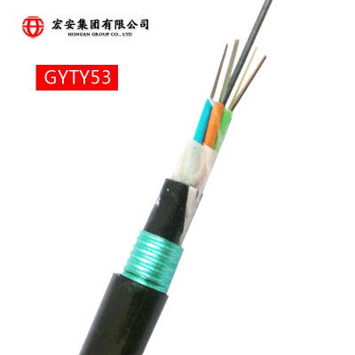 宏安GYTY53 防水光缆室外通信光缆聚乙烯内护套钢聚乙烯粘结外护套层绞式通信光缆132芯