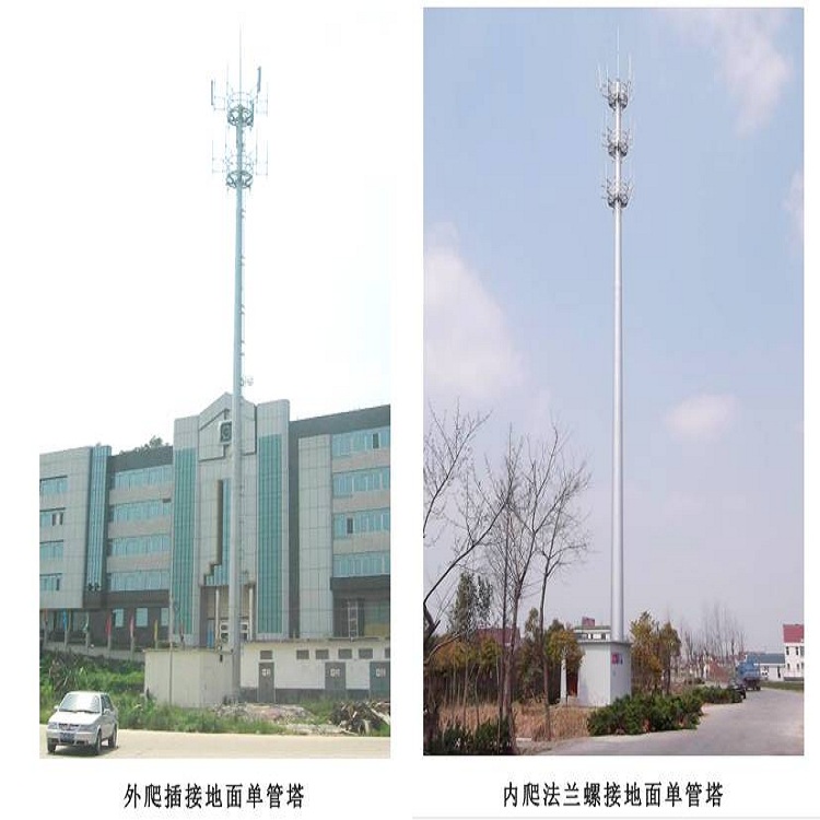 兆宇厂家定制单管塔 通信塔 信号塔 通信塔厂家 通信塔价格 信号塔制作 铁塔制作 **图1