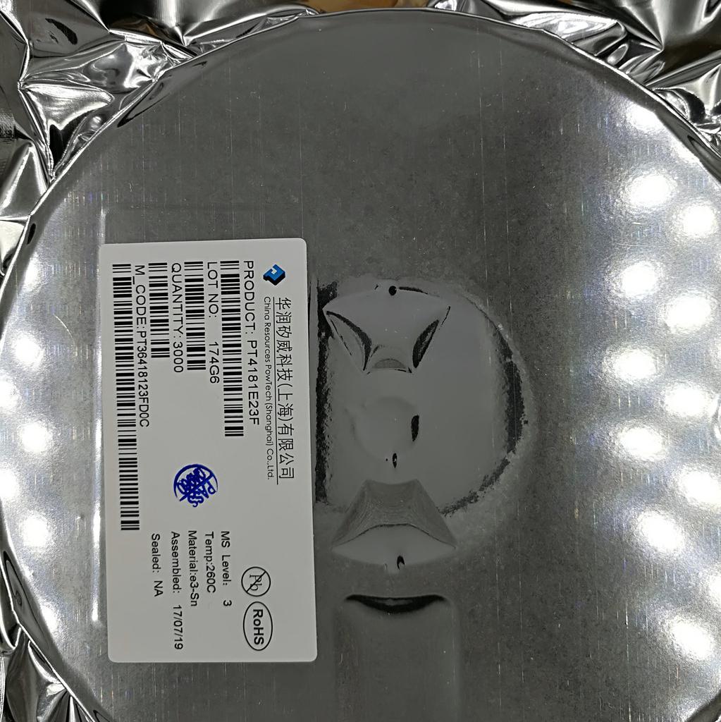 XPT4863-SOP-16质量保证原装 通信ic图1