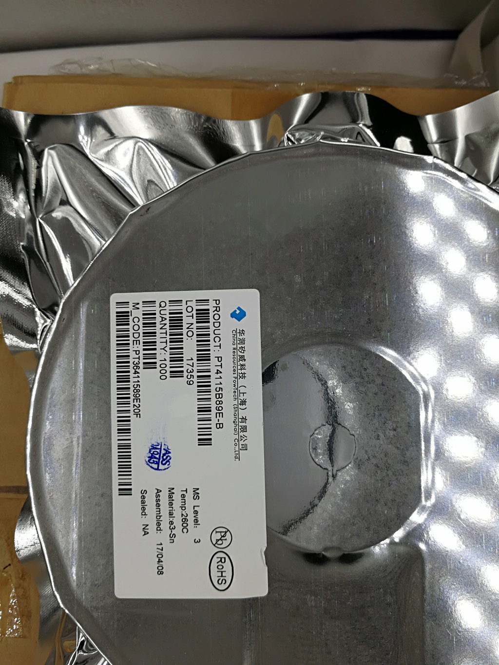 XPT4863-SOP-16质量保证原装 通信ic图3