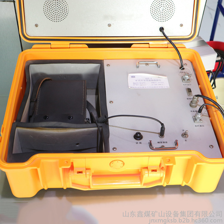ZST矿用可视化监测通信装置 矿用可视化监测通信装置ZST图2
