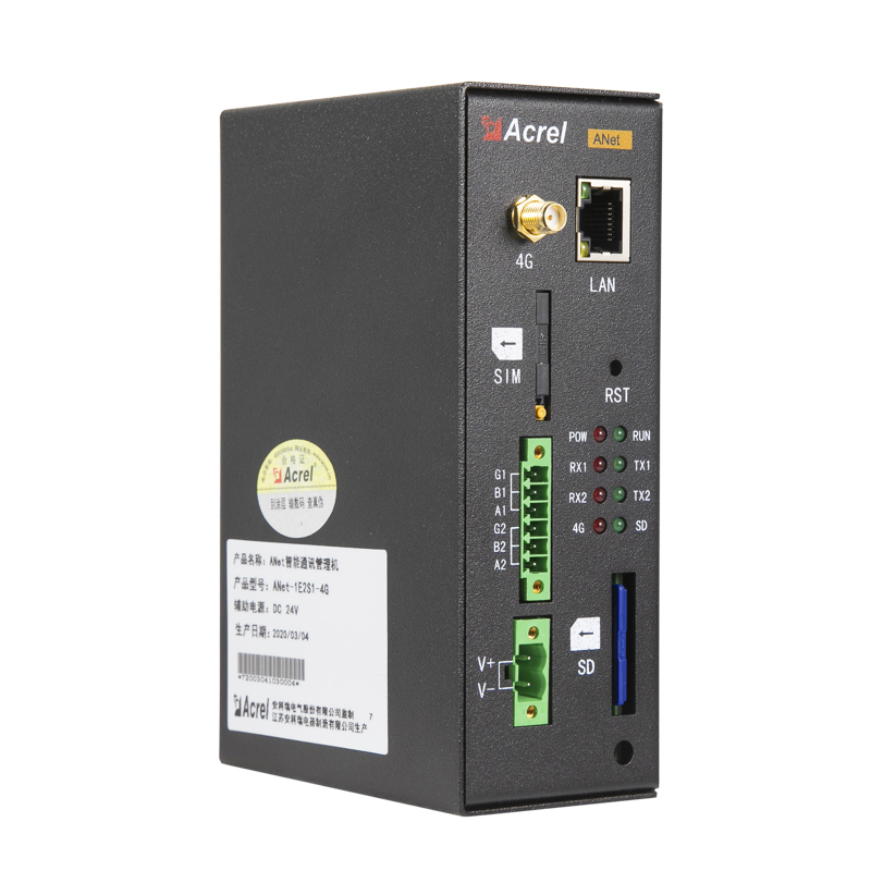 安科瑞智能通信管理机ANet-1E1S1/1E1S1 4G Lora无线通讯掉电通用工业4g网关断电续传智能网关4G网关图2