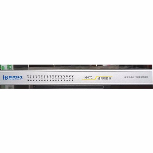 恒典科技HD170通信服务器,远动通讯,规约转换器, 远动通信装置图1