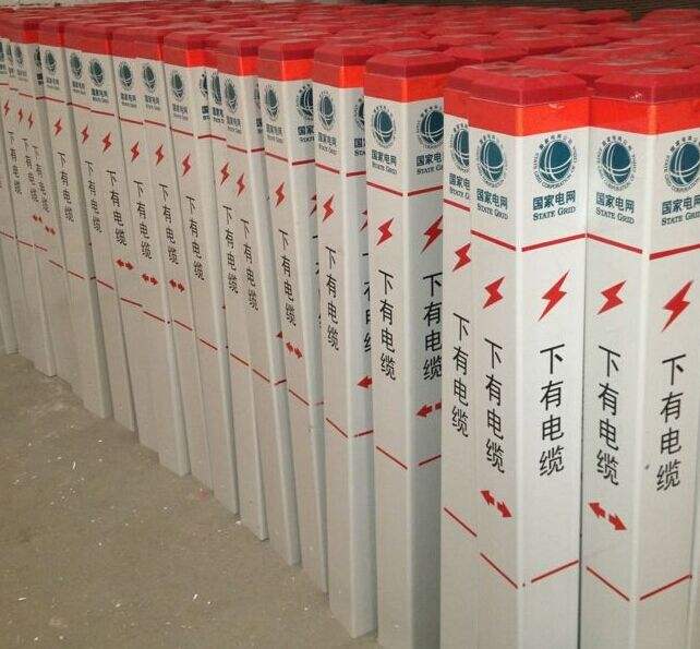 厂家供应通信光缆 通讯桩 玻璃钢标志桩图2