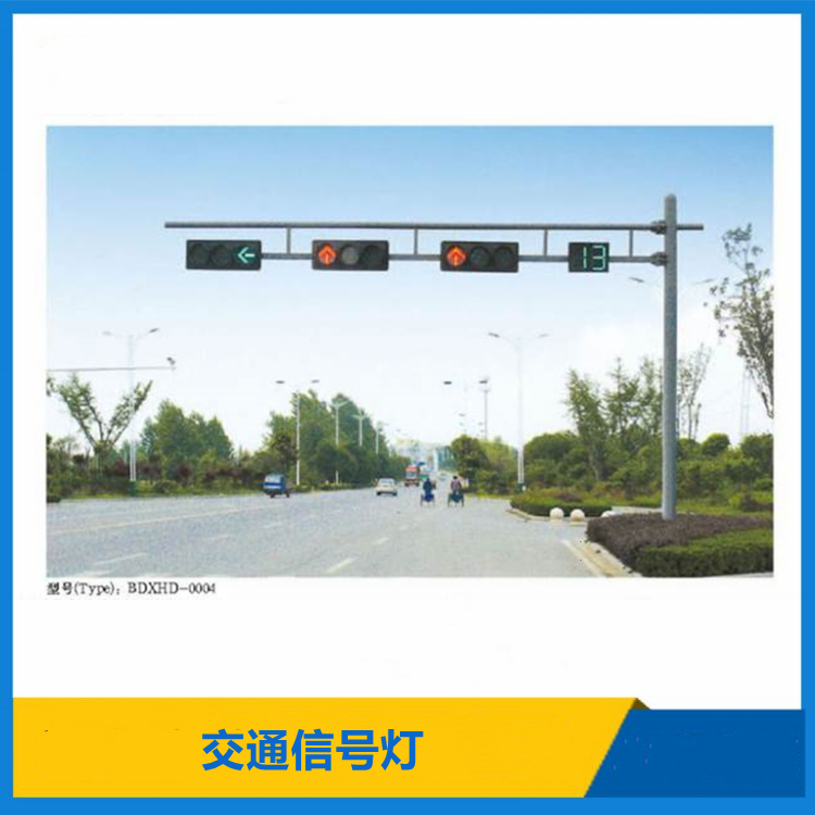 供应信号灯 交通信号灯 交通警示灯 道路交通信号灯 led红绿灯 一体式交通信号灯 交通信号灯杆图2