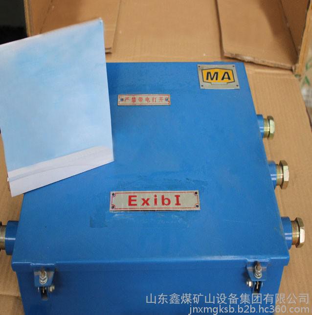 鑫煤KJ701-J 矿用通信接口图1