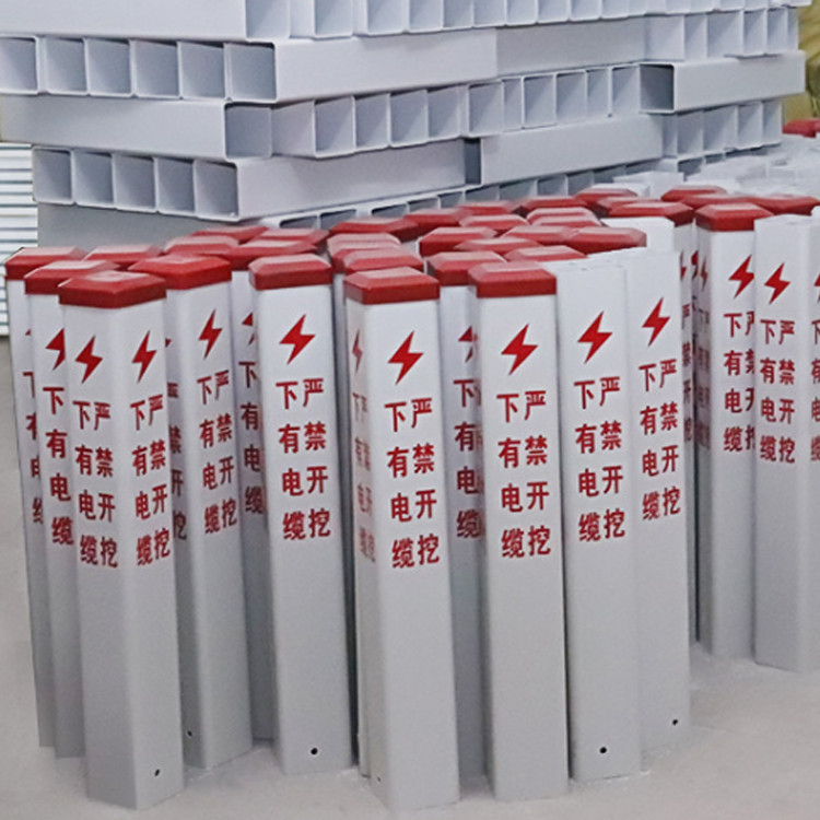 通信标志桩 光缆标志桩 铁路通信光缆标志桩 百辉 价格合理图2