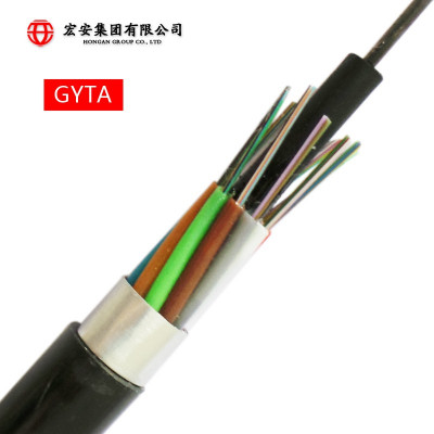 供应 宏安集团 GYTA 光纤光缆 室外通信光缆 光缆厂家