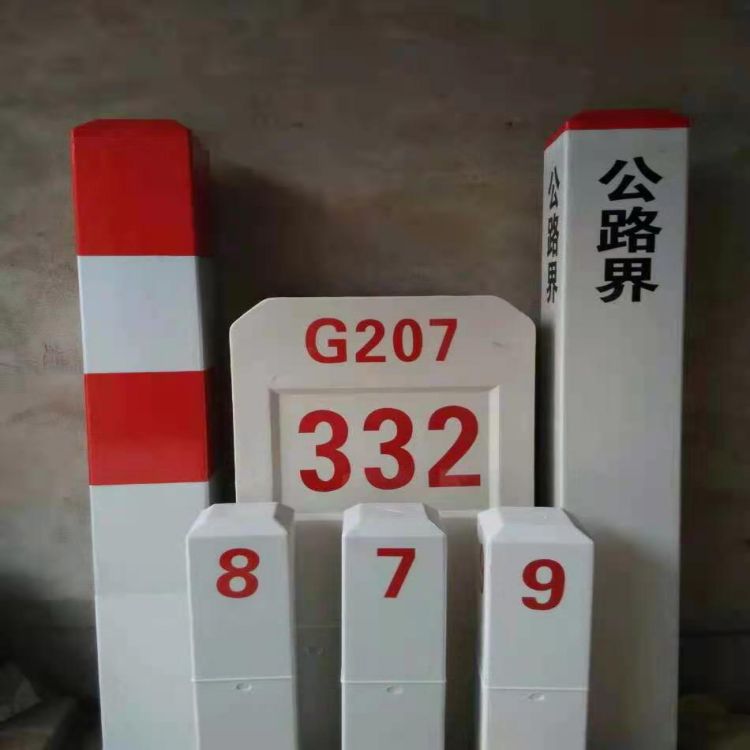 玻璃钢雕刻桩通信警示桩图3