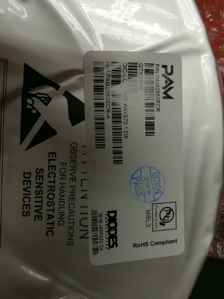PAM2701KER 通信ic图3