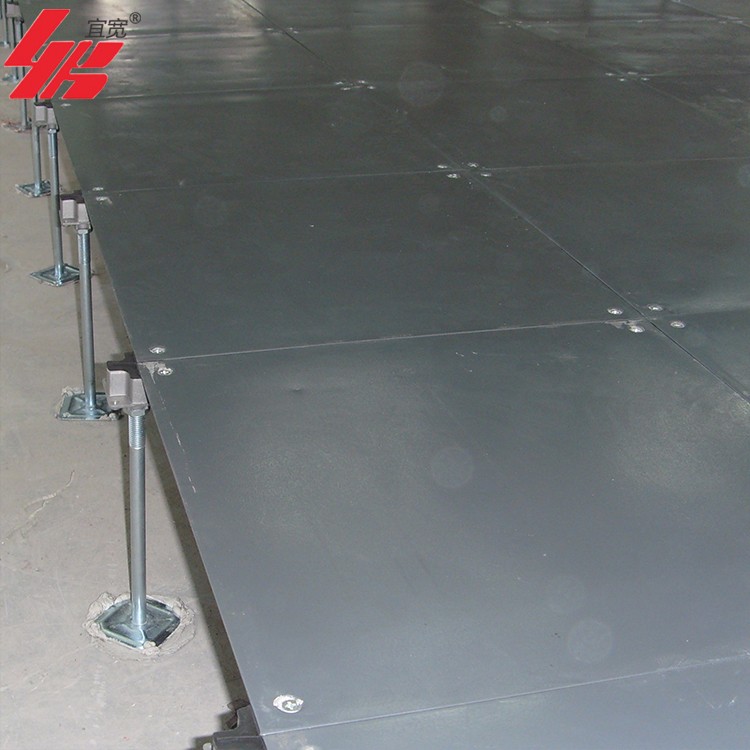 **上海宜宽OA办公楼钢制活动地板 多用于旧楼翻新改建 OA500网络地板、架空地板图3