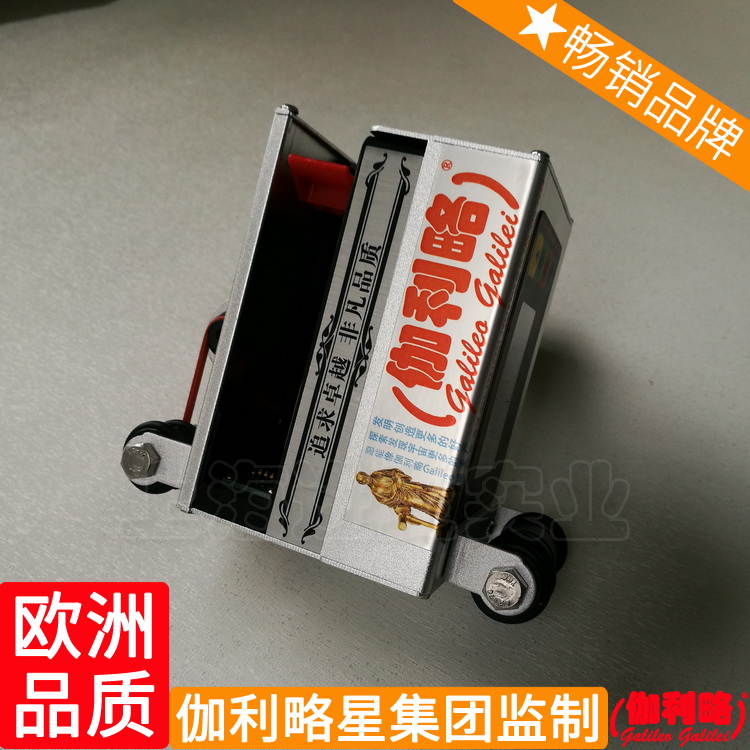 热色带网络外包装涂料凸字托盘手持喷码机外箱微电脑打码机图1