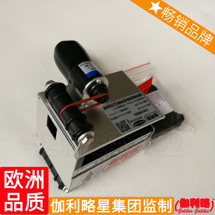 热色带网络外包装涂料凸字托盘手持喷码机外箱微电脑打码机图3