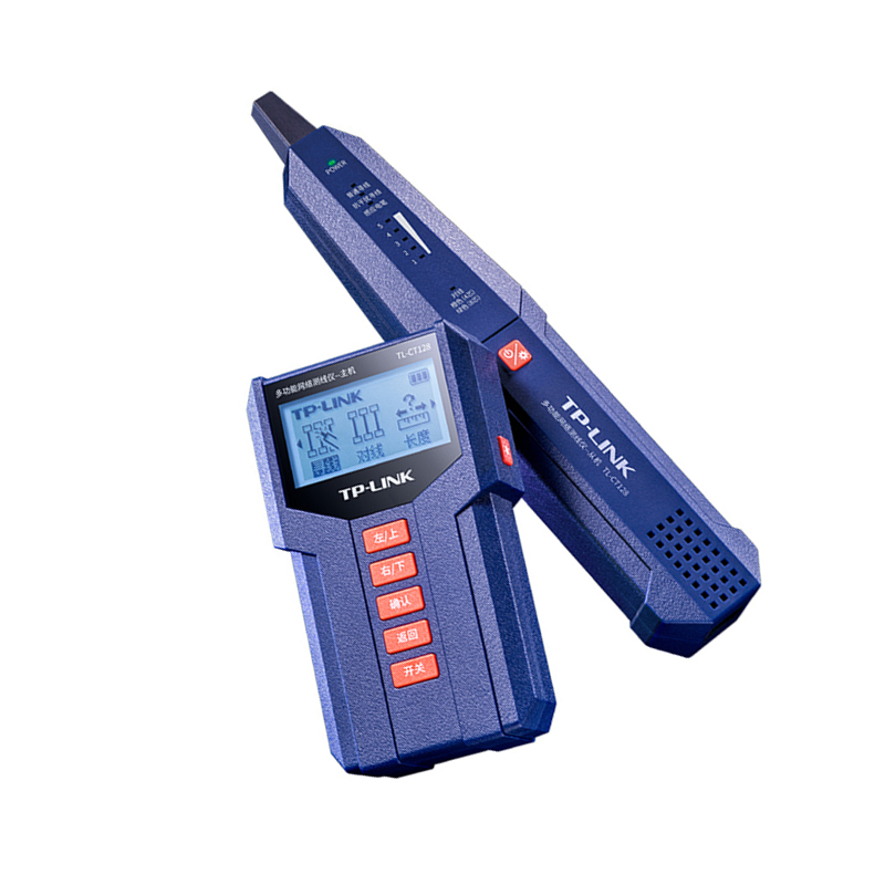 普联TL-CT128多功能网络测线仪图3