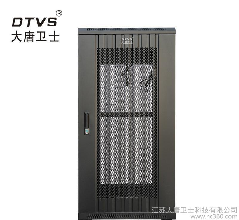 【大唐卫士】 D2-6622网络机柜 19英寸标准22U机柜 网络机柜**图1