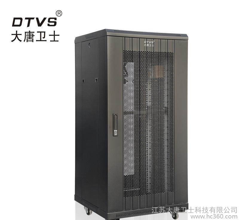 【大唐卫士】 D2-6622网络机柜 19英寸标准22U机柜 网络机柜**图2