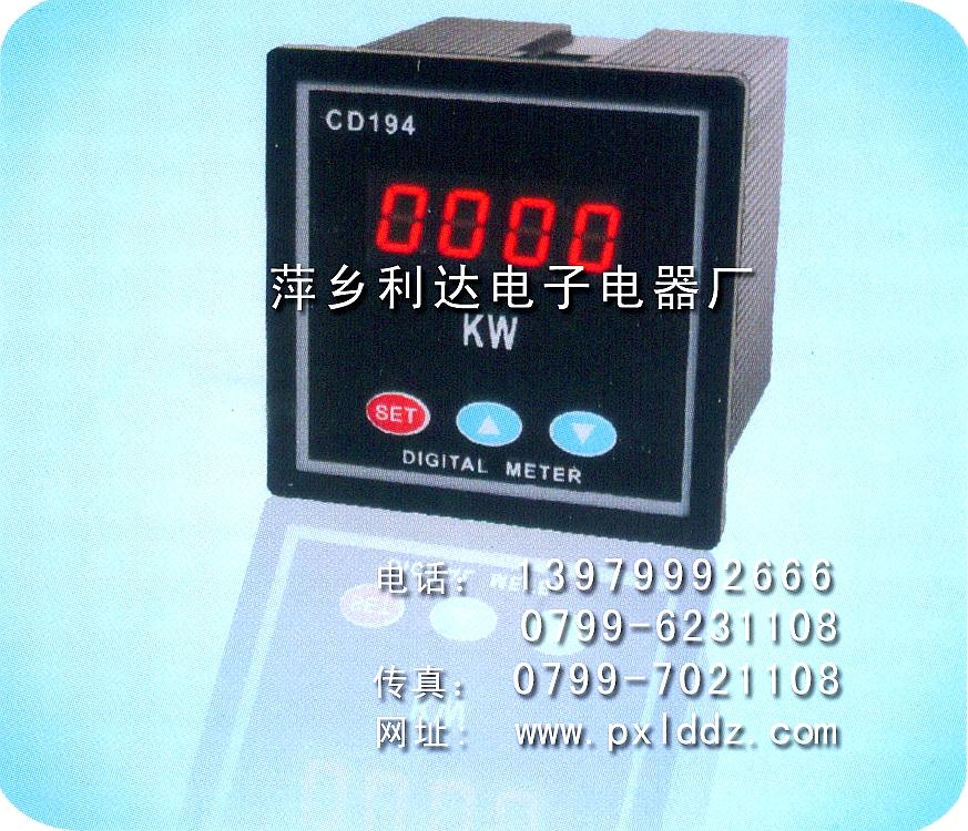 供应PA194E-3S4 网络直销图3